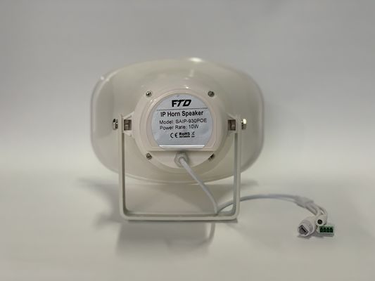 Speaker Tanduk IP Bertenaga POE Jaringan TCP/IP Sistem PAVA Sistem Suara Multicast