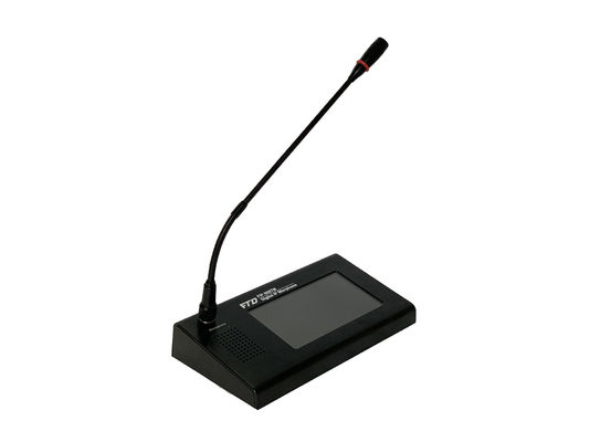 FTD DC 24V IP Jaringan Sistem PA Layar Sentuh LCD 7in Mikrofon Berbasis IP Jarak Jauh