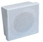 3 "3w Sistem Alamat Publik Wall Mounted Pa Speaker Dinding Speaker