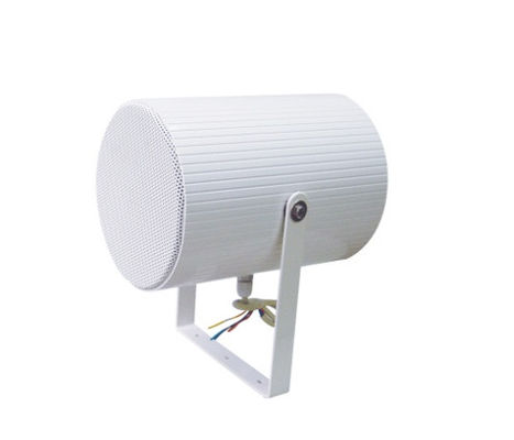 ODM Musik Latar Belakang Dual Speaker PA Proyeksi Speaker Wall Mount Adjustable