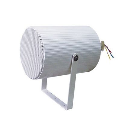 Sistem Speaker PA Speaker Proyeksi Tahan Cuaca UNTUK SEKOLAH