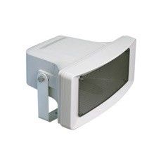 Speaker Klakson Musik Luar Ruangan 50W Putih