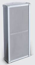 30W IP aktif speaker kolom luar Speaker