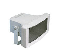 Sistem Ip Pa Jaringan Speaker Outdoor 30w Ip Horn Speaker Dengan Poe