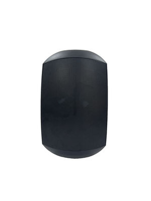 Sistem Alamat Pa 6.5 Inch 40w-20w-10w-5w 100v &amp; 8ohms Speaker Pemasangan Dinding Tahan Air
