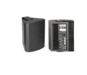 Speaker Pemasangan di Dinding Aktif 20w+20w di speaker dinding