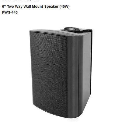 4 speaker sistem pa speaker pemasangan di dinding 6" Speaker Pemasangan di Dinding Dua Arah (40W)