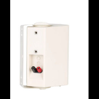 sistem speaker pa nirkabel 5" Two Way Wall Mount Speaker (30W) sistem speaker pa aktif