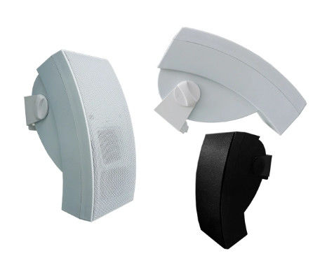 speaker kotak pemasangan di dinding sistem pa luar ruangan dengan speaker stereo w17 untuk sekolah