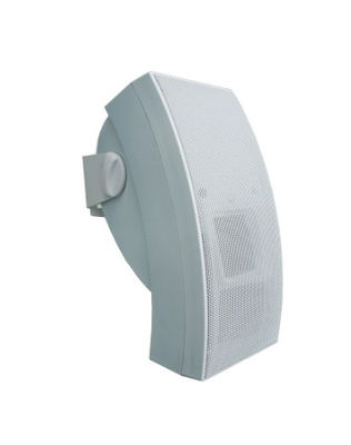 speaker kotak pemasangan di dinding sistem pa luar ruangan dengan speaker stereo w17 untuk sekolah